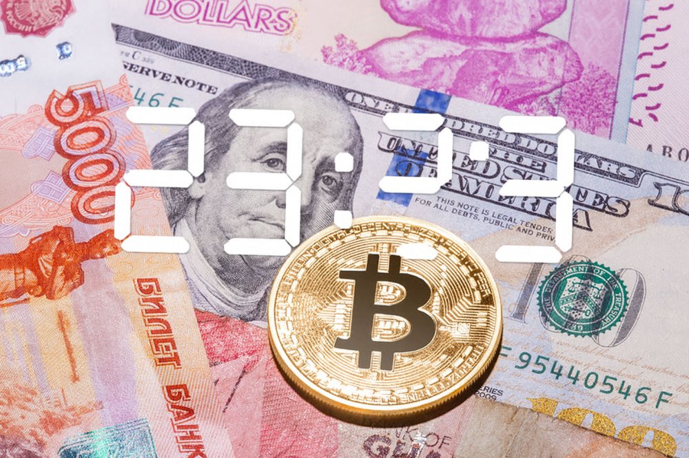 23:23 ta finansy, robota, spravy